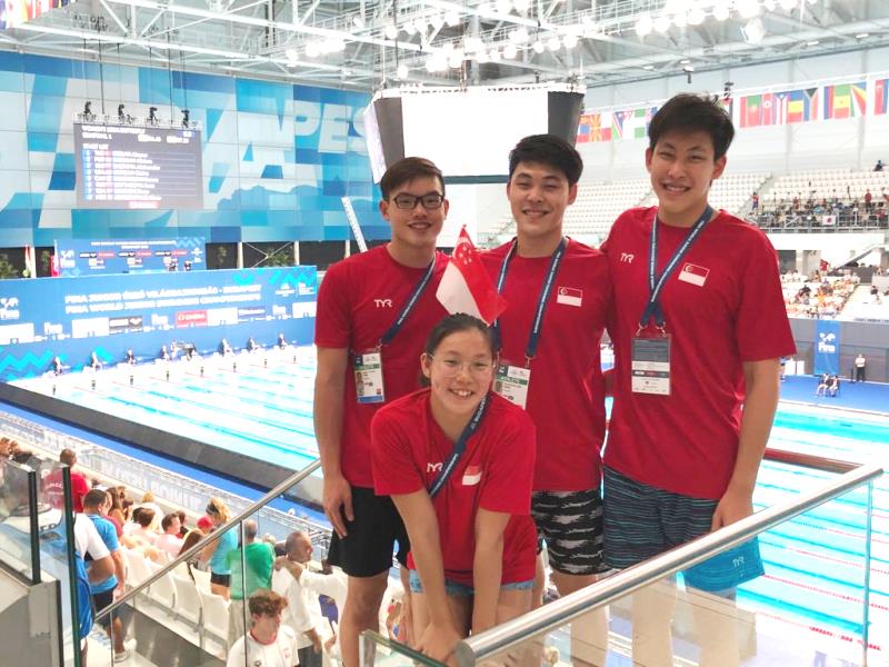 2019 FINA World Junior Championships.jpeg